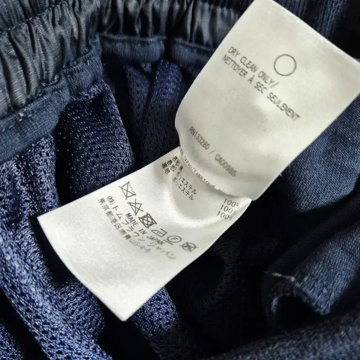 [BUNJANG] Thom Browne Stripe Jogger Pants Navy / (정품) 톰브라운 사선 스프라이트 조거 팬츠 네이비 바지 4
