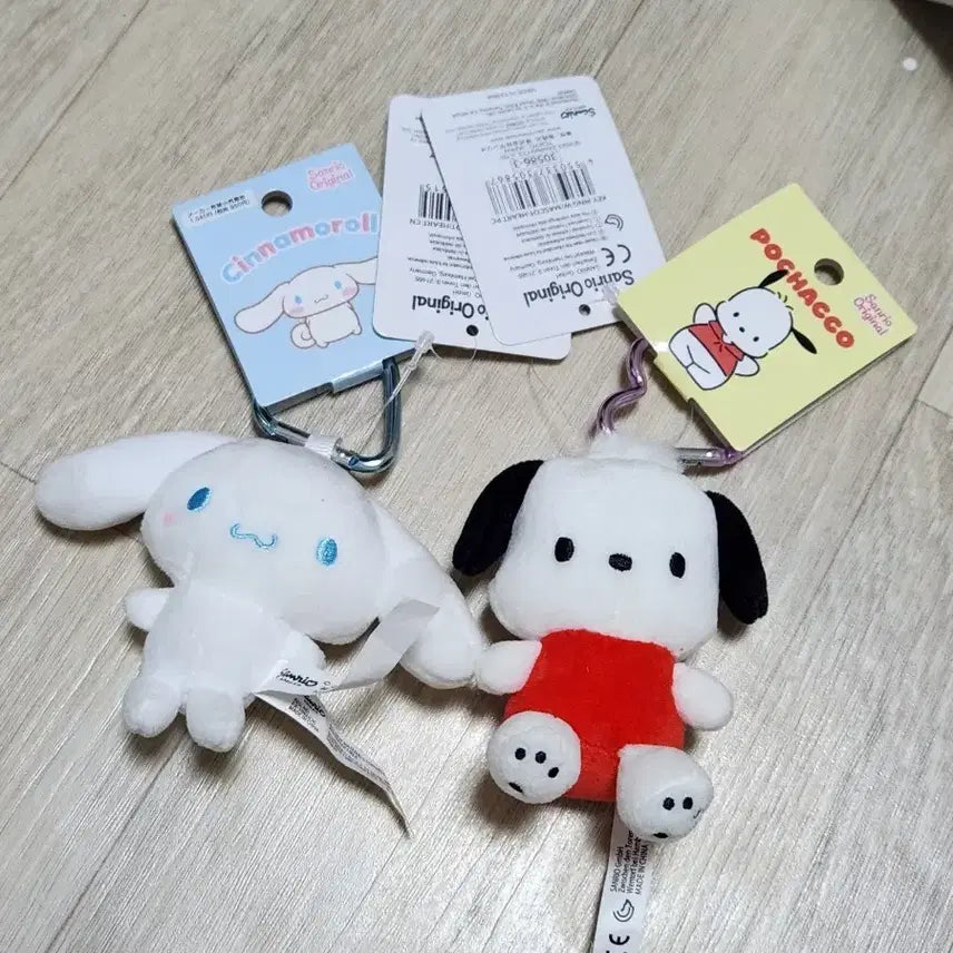 [BUNJANG] Sanrio Pochacco &amp; Cinnamoroll Doll Keyring Set / 새상품)산리오 포챠코 시나몬롤 인형 키링