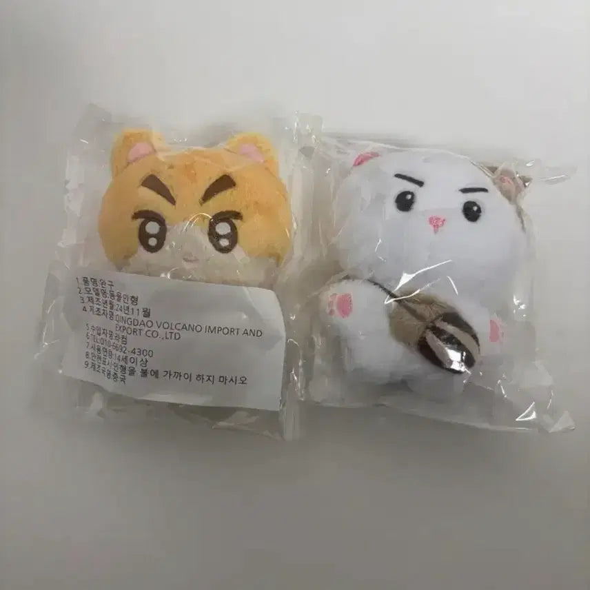 [BUNJANG] Koo Kyo-hwan Hamggu &amp; Gujjeek-i Doll Bundle / 구교환 배우 비공식 인형 굿즈