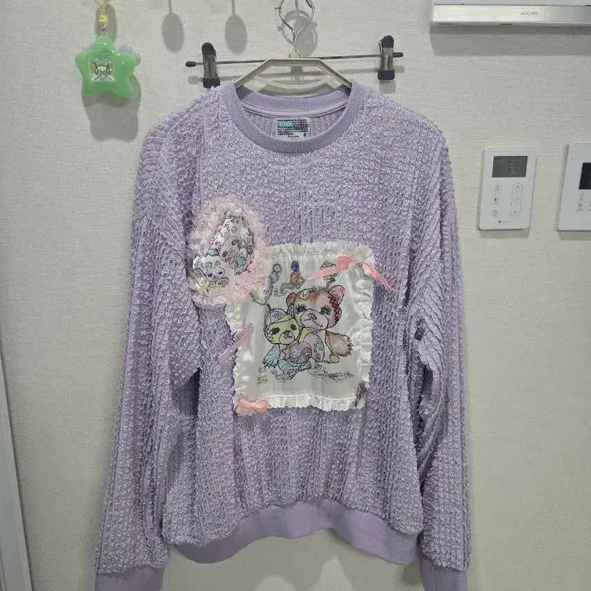 [BUNJANG] YOUTH BATH x SOUP Collaboration Sweatshirt / 유쓰배쓰xSOUP sweat shirt 콜라보니트