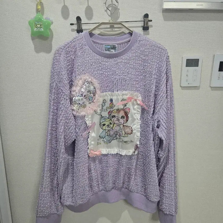 [BUNJANG] YOUTH BATH x SOUP Collaboration Sweatshirt / 유쓰배쓰xSOUP sweat shirt 콜라보니트