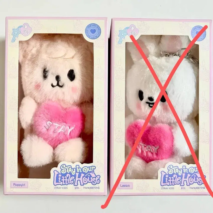 [BUNJANG] Stray Kids 6th Fanmeeting Plush Voice Keyring / 스키주 보이스 키링 양도