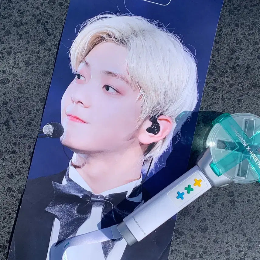 [SOLD OUT] 투바투 모아봉1 풀구성 + @