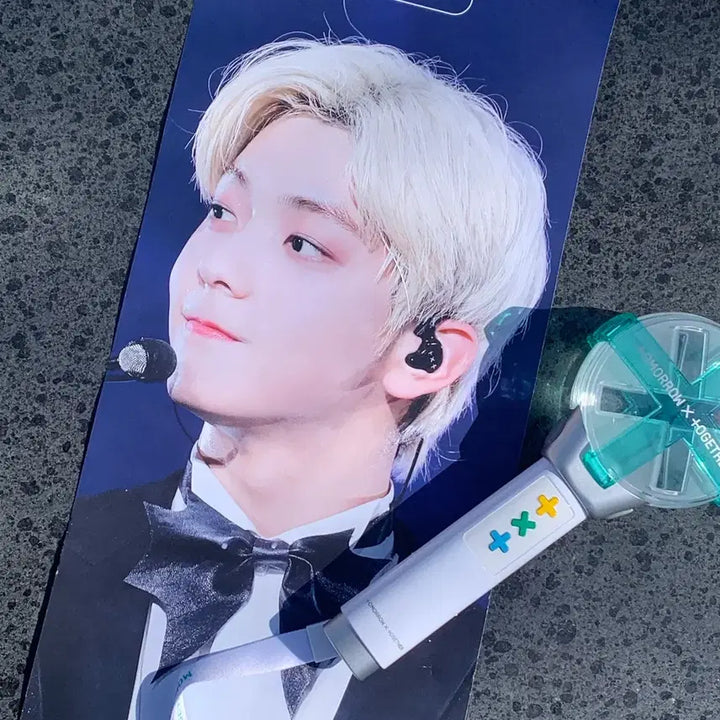 [SOLD OUT] 투바투 모아봉1 풀구성 + @