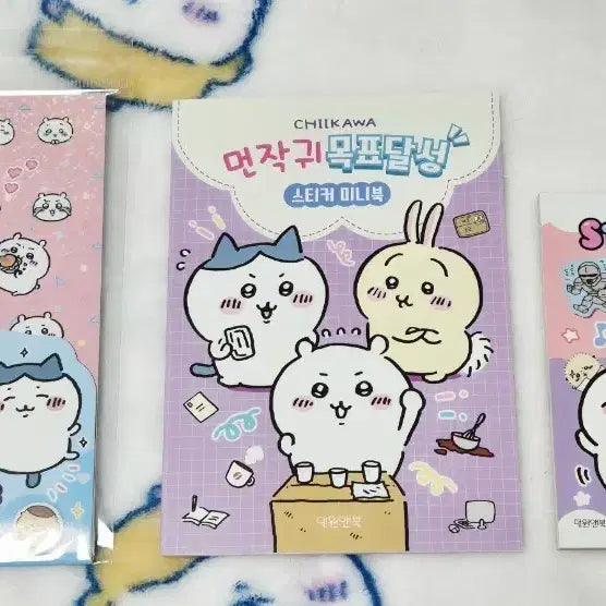 [BUNJANG] Chiikawa Munjeonggwi Sticker Book Poster Bundle Set / 치이카와 먼작귀 스티커 북 포스터 특전 일괄 양도합니다