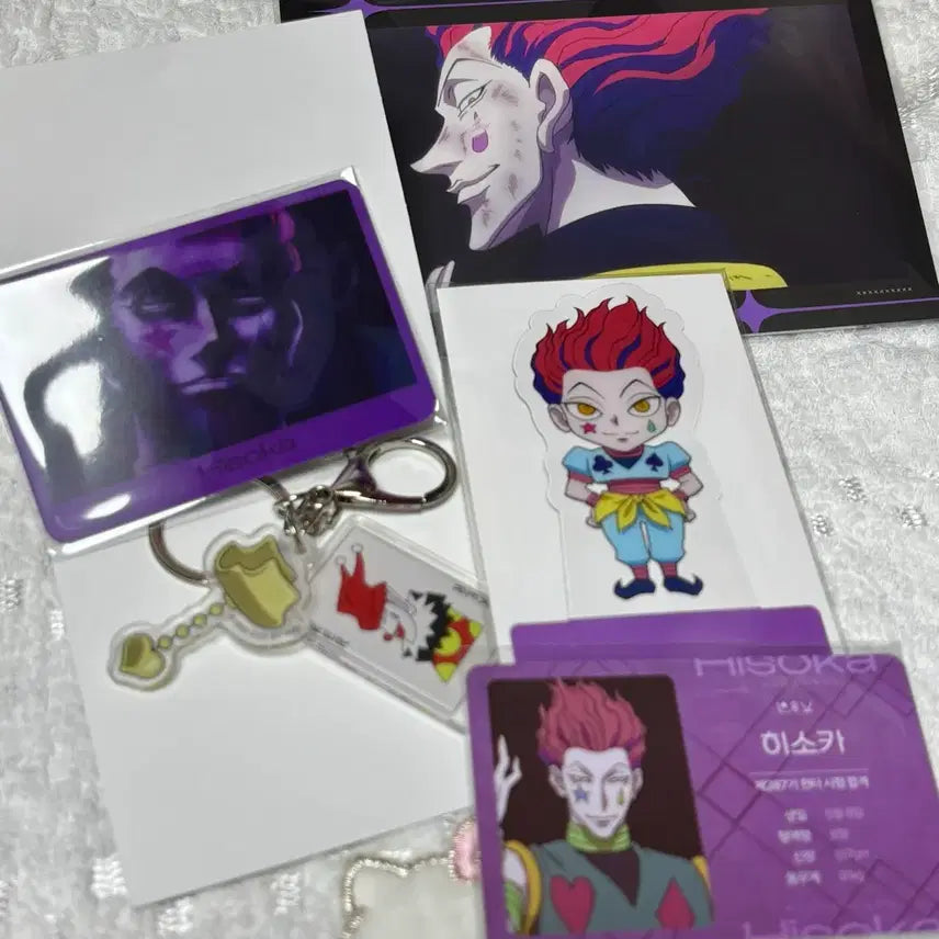[BUNJANG] Hunter x Hunter Cafe Hisoka Goods Set (Random Keyring Lenticular) / 헌터헌터 카페 히소카 굿즈 특전 세트(랜덤 키링 렌티큘러)