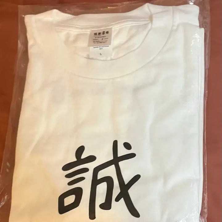 [BUNJANG] Kaiju No. 8 Jiro Narumi T-shirt / 괴수8호 나루미 지로리 성의티