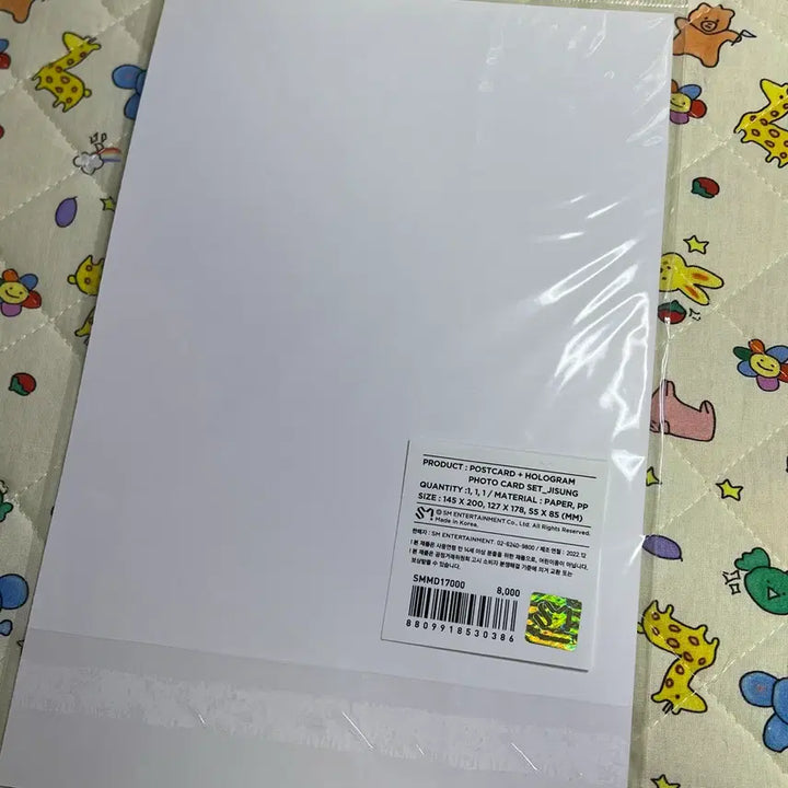 [BUNJANG] NCT Dream Jisung Candy Hologram Photocard / 엔시티드림 캔디 홀로그램카드 홀카 지성 미개봉 nctdream