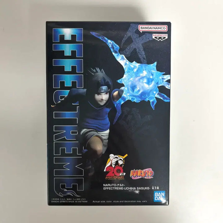 [BUNJANG] Naruto Uchiha Sasuke Shippuden EFFECTREME Figure / 나루토 우치하 사스케 질풍전 소년 EFFECTREME 이펙트림 피규어