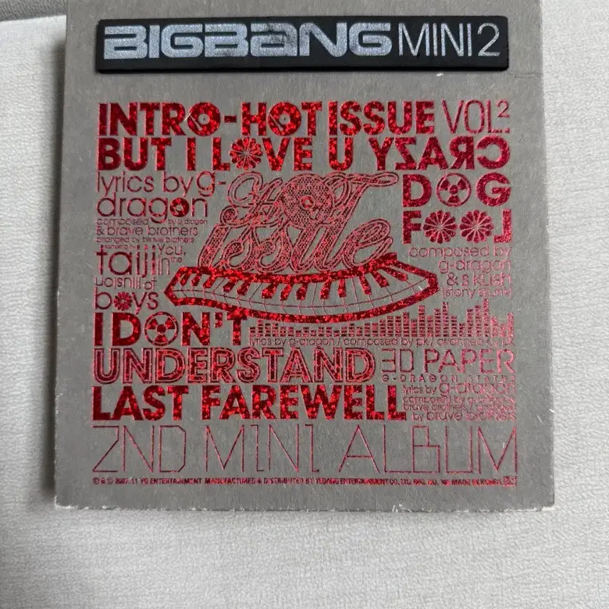 [SOLD OUT] 빅뱅 Hot Issue 미니 2집 앨범