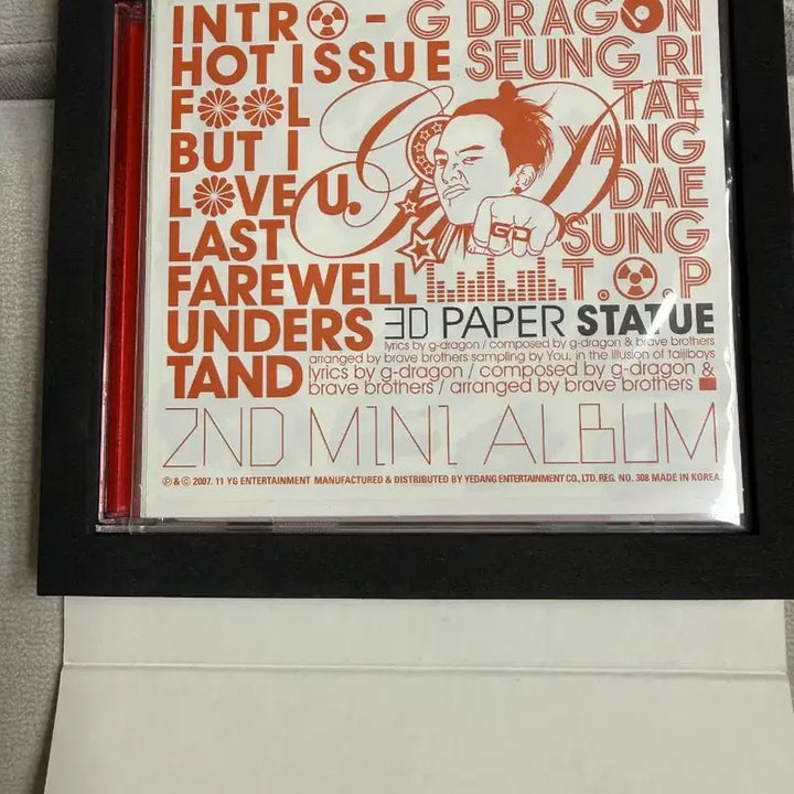 [SOLD OUT] 빅뱅 Hot Issue 미니 2집 앨범