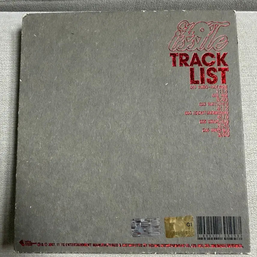 [SOLD OUT] 빅뱅 Hot Issue 미니 2집 앨범