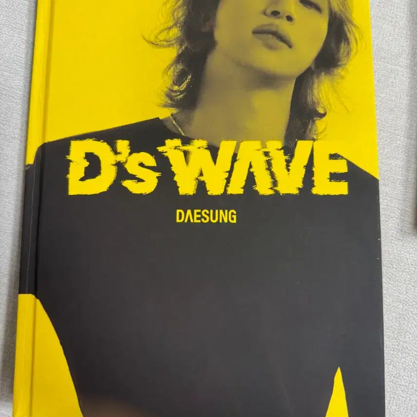 [SOLD OUT] 대성 D&