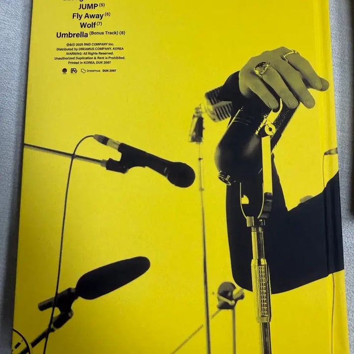 [SOLD OUT] 대성 D&