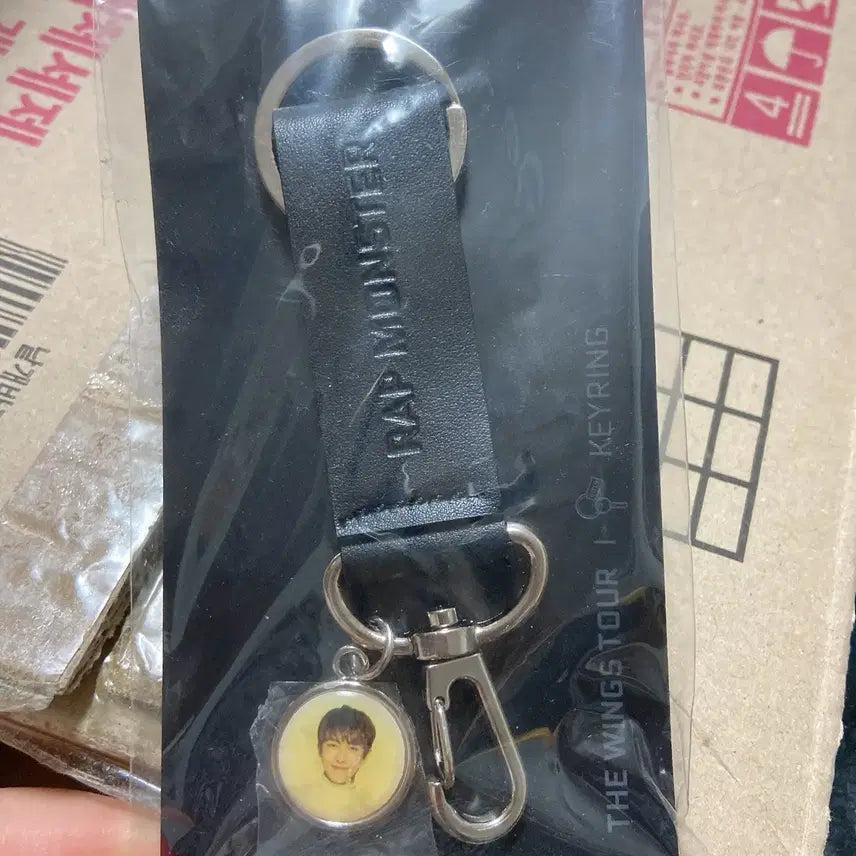 [BUNJANG] BTS RM Wings Tour Keyring Key Holder / 미개봉 BTS 방탄소년단 윙즈투어 RM 키링 랩몬스터 키홀더 새상품 굿즈