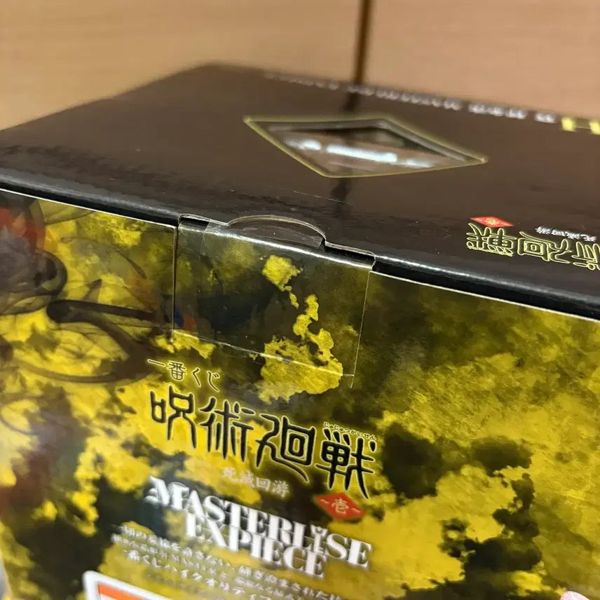 [BUNJANG] Jujutsu Kaisen Hakari Kinji Figure Bundle Set / (덤3, 더안내림)주술회전 사멸회유 쿠지 H상 하카리 피규어 키라라