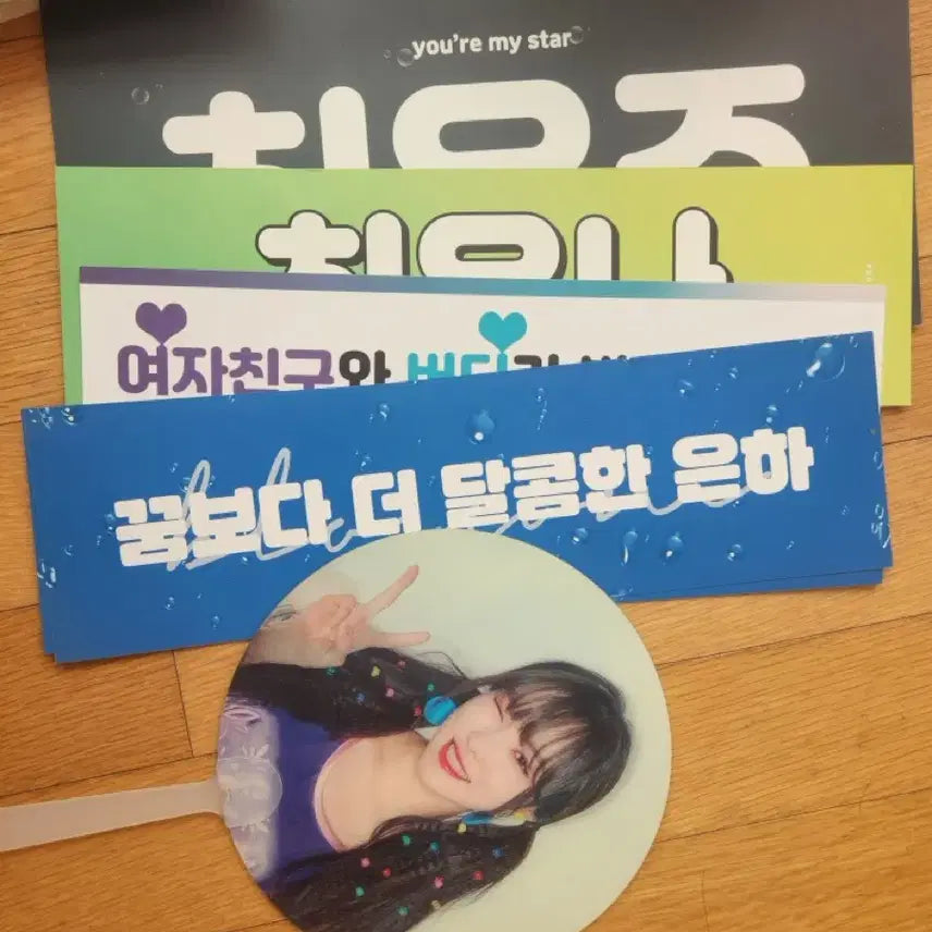 [BUNJANG] GFRIEND Album Bundle Set, DVD, Kino, Photocard, Goods / 일괄 처분) 여자친구 앨범 시그 DVD 키노 포카 굿즈 비공굿