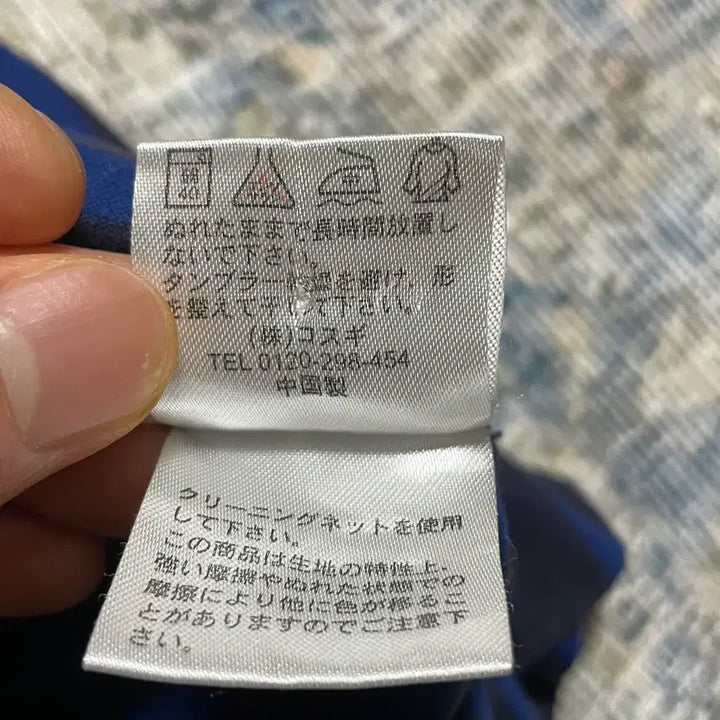 [BUNJANG] Golden Bear Y2K Stripe T-shirt Dress / JPN 00s일본 빈티지 y2k 모리걸 골든베어 스트라이프 티셔츠 원피스