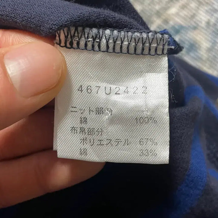 [BUNJANG] Golden Bear Y2K Stripe T-shirt Dress / JPN 00s일본 빈티지 y2k 모리걸 골든베어 스트라이프 티셔츠 원피스