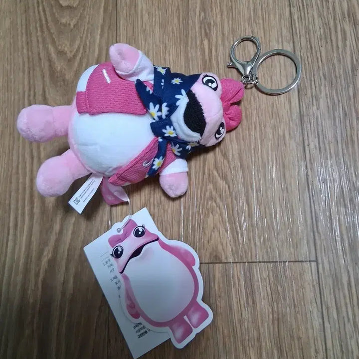 [BUNJANG] Jinro Two-Heads Toad Keyring Stand Pink / 진로 두꺼비 키링 스탠드 핑크(무료배송 )