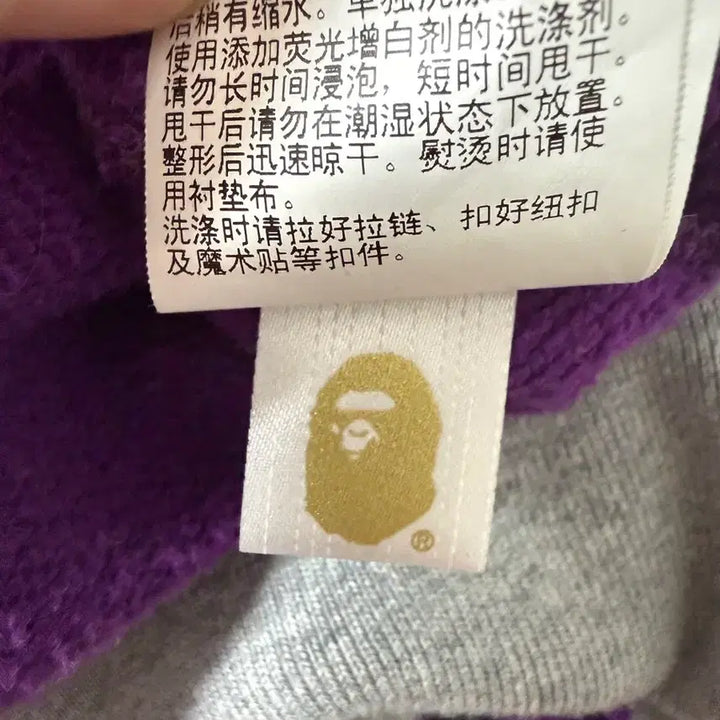 [BUNJANG] BAPE Color Camo Thermal Patch Loose Fit Hoodie Zip-up / 베이프 컬러 카모 써멀 패치 루즈핏 후드집업