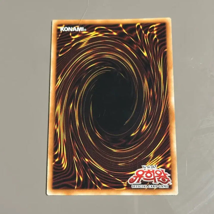 [BUNJANG] Yu-Gi-Oh! Cyber End Dragon Ultra Rare CRV-KR036 / 유희왕 사이버 엔드 드래곤 울레 CRV-KR036