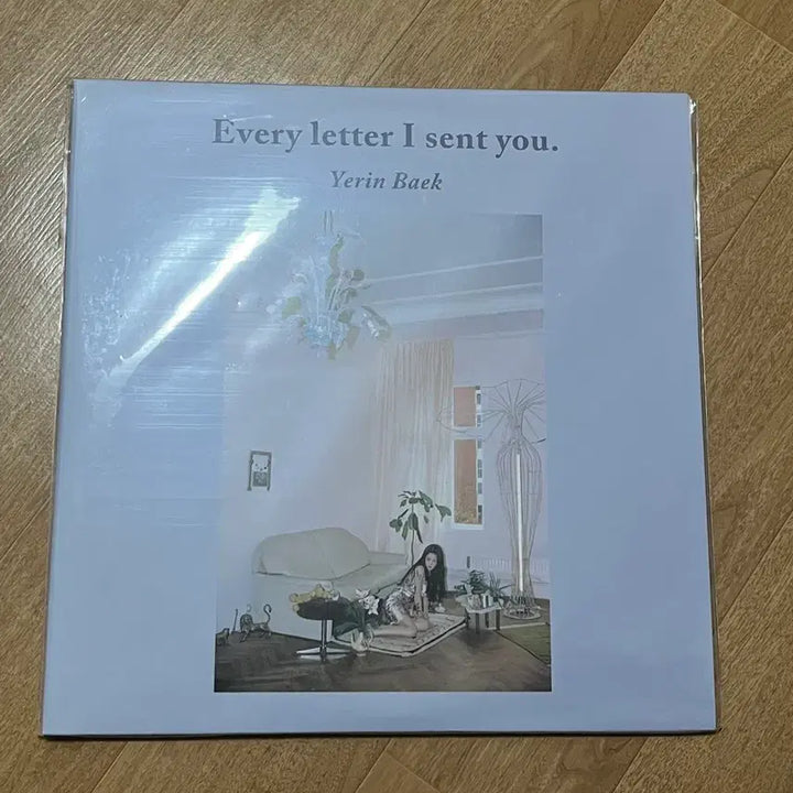 [BUNJANG] Baek Yerin Every letter I sent you 1st Album LP / 백예린 1집 LP 초판