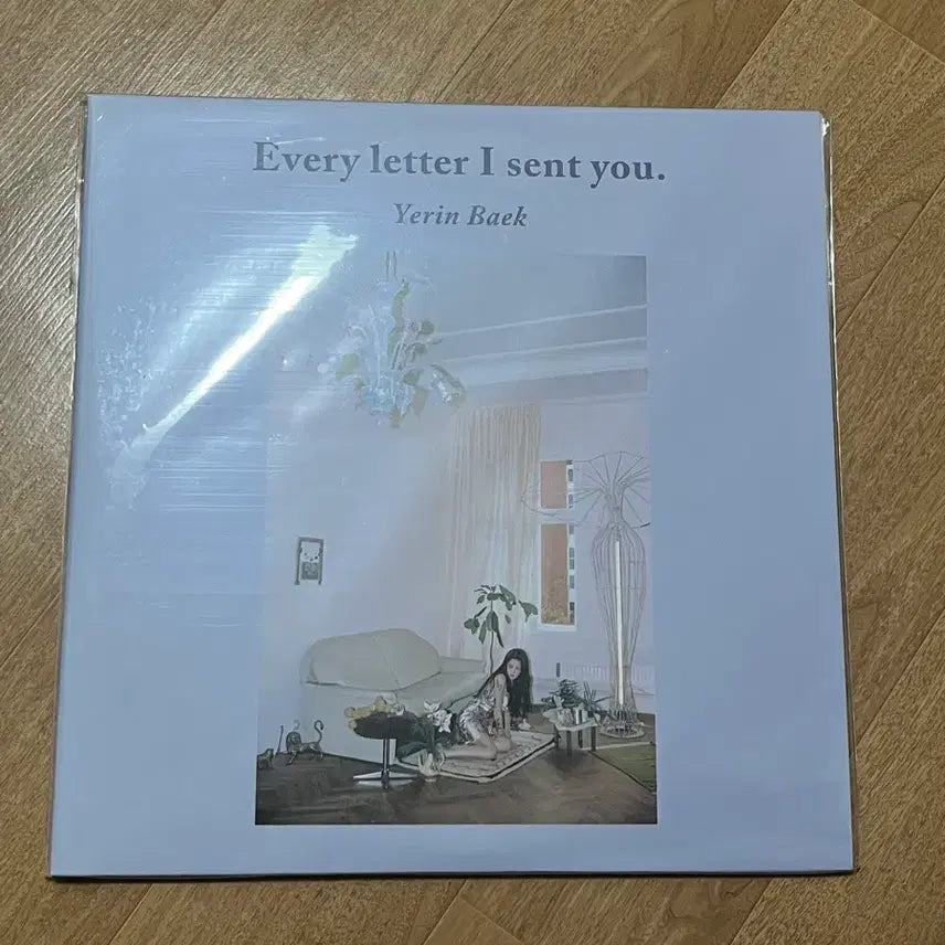 [BUNJANG] Baek Yerin Every letter I sent you 1st Album LP / 백예린 1집 LP 초판