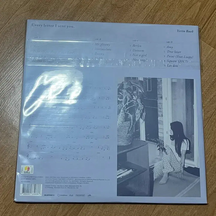 [BUNJANG] Baek Yerin Every letter I sent you 1st Album LP / 백예린 1집 LP 초판