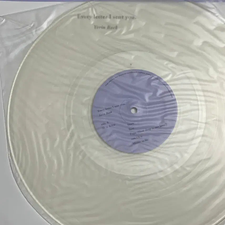 [BUNJANG] Baek Yerin Every letter I sent you 1st Album LP / 백예린 1집 LP 초판