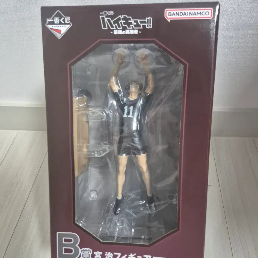 [BUNJANG] Haikyu! Miyu Osamu Figure / 하이큐 !미개봉 새상품! 제일복권 B상 미야 오사무 피규어