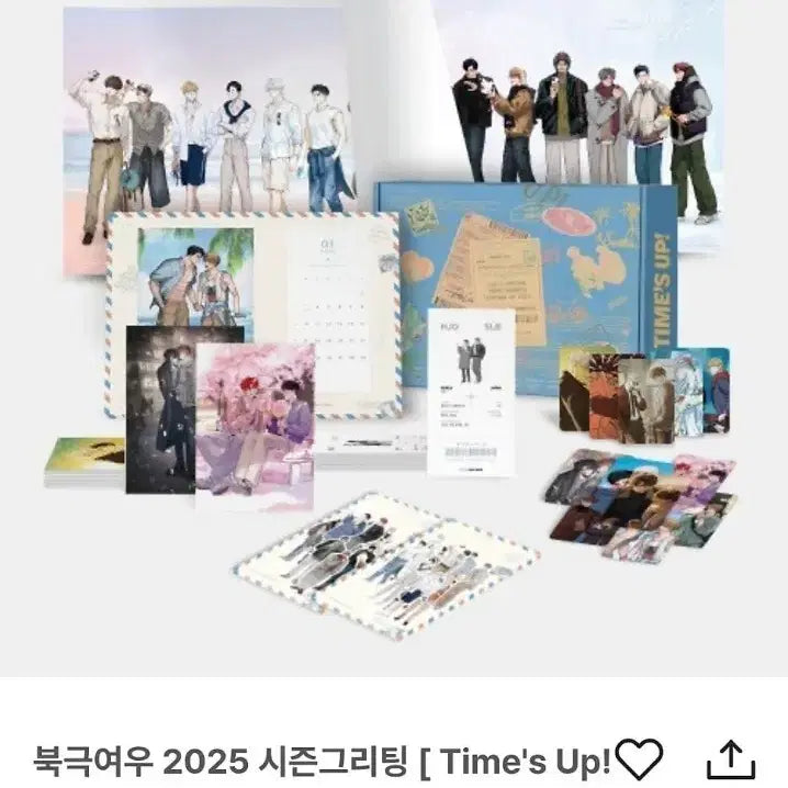 [BUNJANG] 2025 Arctic Fox Season&