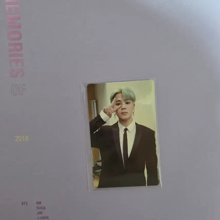 [SOLD OUT] bts 방탄 17 메모리즈 디비디 포카 poca 지민 jimin