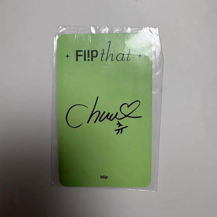 [BUNJANG] Chuu LOONA Flip That POB Photocard / 츄 Chuu 이달의소녀 LOONA 플립댓 Flip that 공방포카