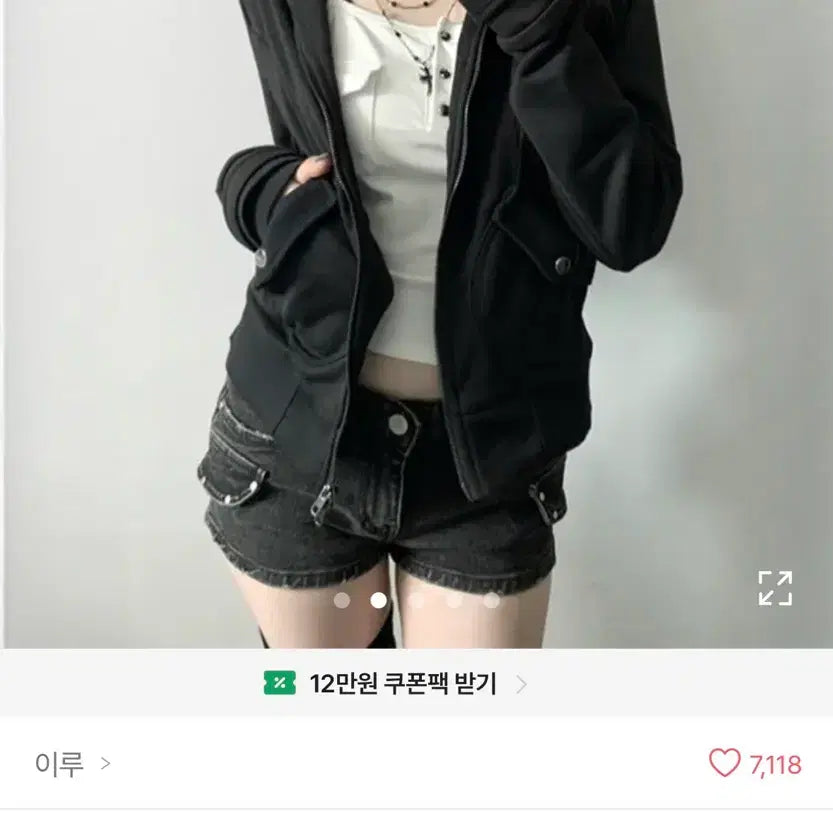 [BUNJANG] Ably Irru Slim Fit Two-Way Zip-Up Jacket / 에이블리 이루 슬림핏 투웨이 집업 라인 버튼 자켓