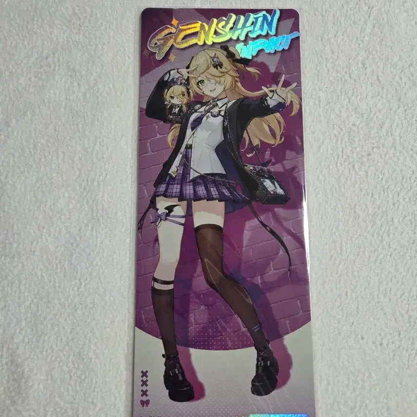 [BUNJANG] Genshin Cafe Fischl Hologram Ticket / 원신카페 피슬 홀로그램 티켓