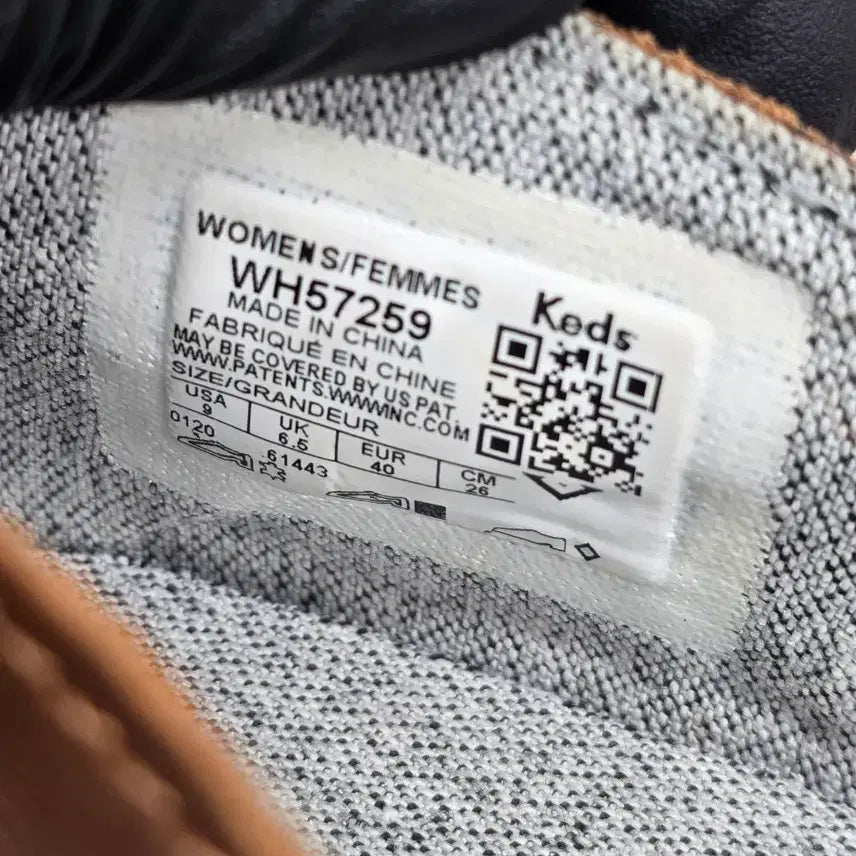 [BUNJANG] Keds Brown Leather Slip-on Sneakers / 구제짱짱맨 260 KED 케즈 브라운 레더 슬립온