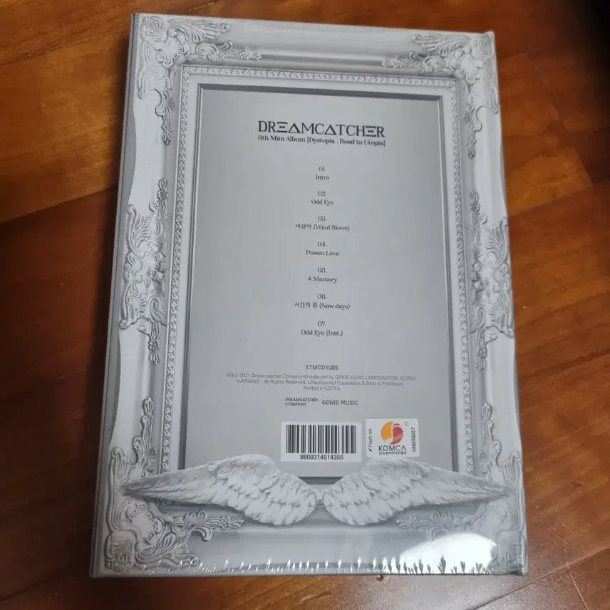 [BUNJANG] Dreamcatcher Dystopia Road to Utopia Album / 드림캐쳐 Dystopia Road to Utopia 앨범