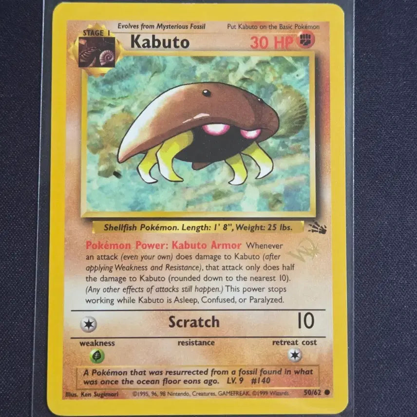 [BUNJANG] Pokémon Card North American Edition W Stamp Kabuto / [포켓몬 카드]북미판 w스탬프 투구(Kabuto)