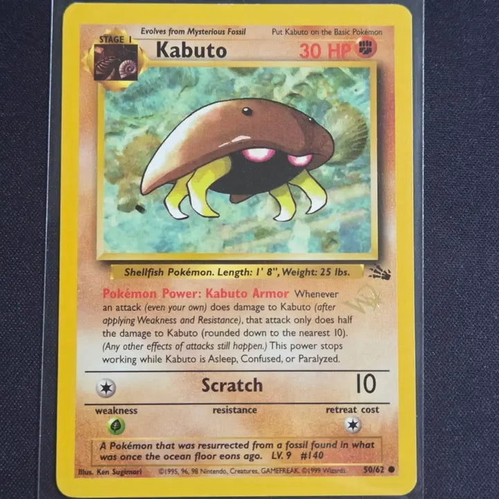 [BUNJANG] Pokémon Card North American Edition W Stamp Kabuto / [포켓몬 카드]북미판 w스탬프 투구(Kabuto)