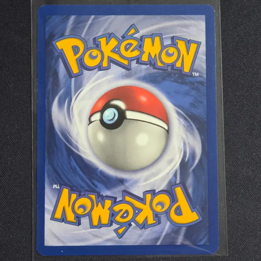 [BUNJANG] Pokémon Card North American Edition W Stamp Kabuto / [포켓몬 카드]북미판 w스탬프 투구(Kabuto)