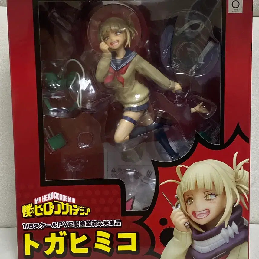 [BUNJANG] Belfine Himiko Toga 1/8 Scale Figure / 토가 히미코 벨파인 피규어 1/8사이즈