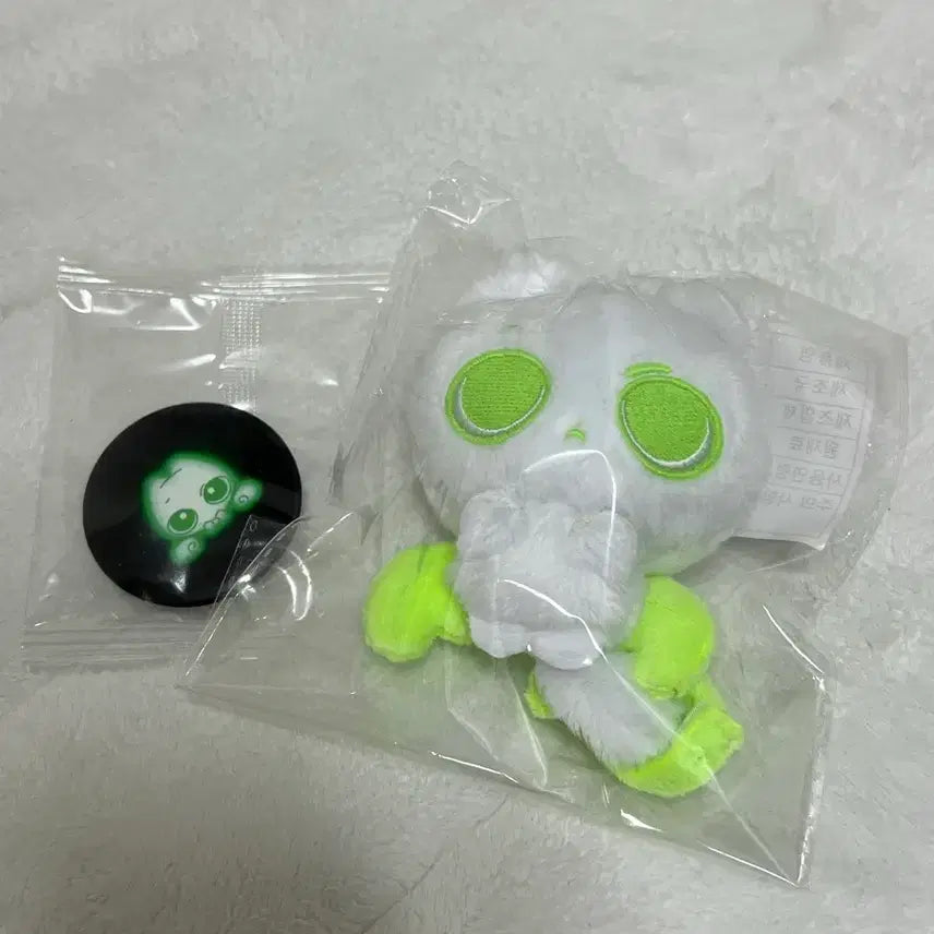 [SOLD OUT] 오늘만 할인!!) 보이넥스트도어 보넥도 고넥도 성호 야광 인형