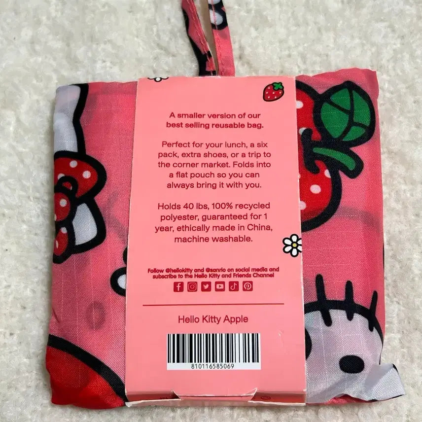 [BUNJANG] Baku Bag Hello Kitty Apple Baby Bag / 바쿠백 헬로키티 애플 베이비 바쿠백 판매합니다