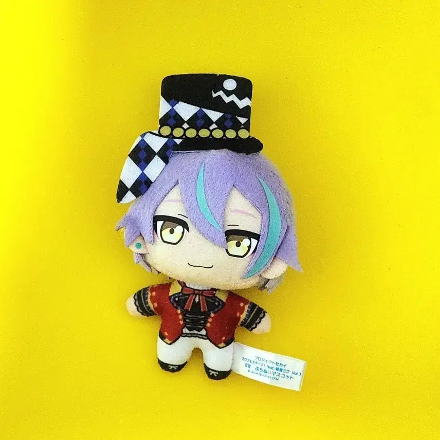 [BUNJANG] Project Sekai Kamishiro Rui Plush / 프로세카 카미시로 루이 푸치누이