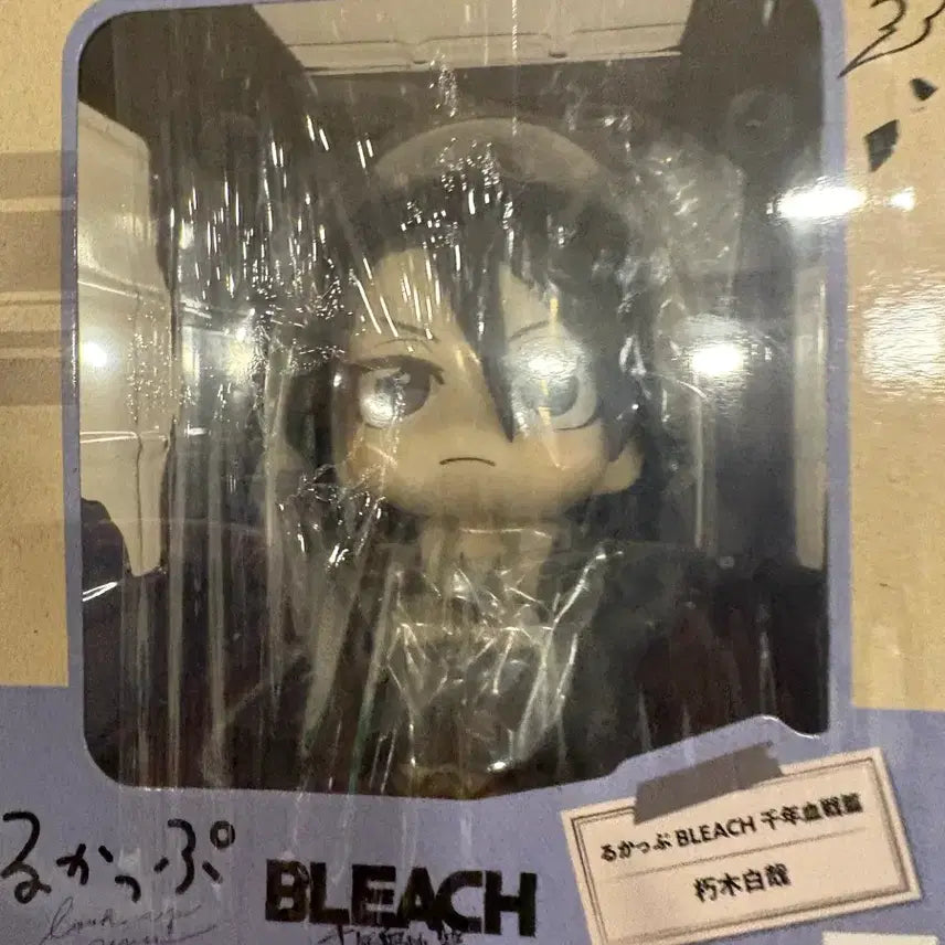 [BUNJANG] Byakuya Look Up Figure / 뱌쿠야 룩업