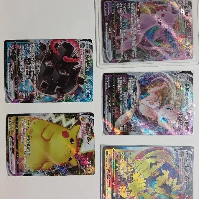 [BUNJANG] Vmax Card Set / [포켓몬카드] Vmax 일괄