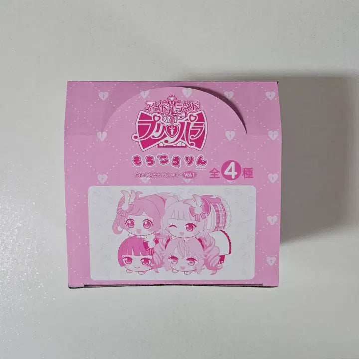 [SOLD OUT] 프리파라 모찌코로링vol.1 라라 미레이 소피 아마리 BOX 인형 누이