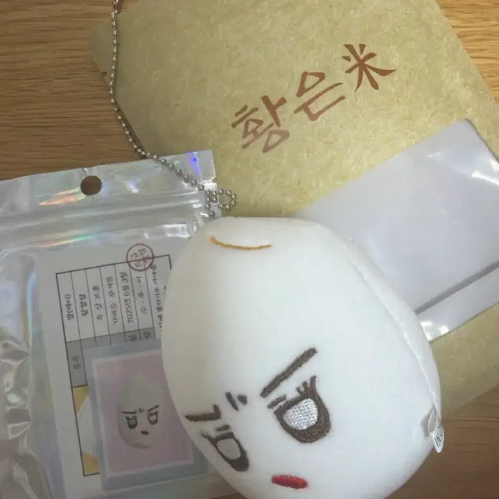 [SOLD OUT] (판매) 여자친구 비지지 신비 인형 황쌀알 판매해요!