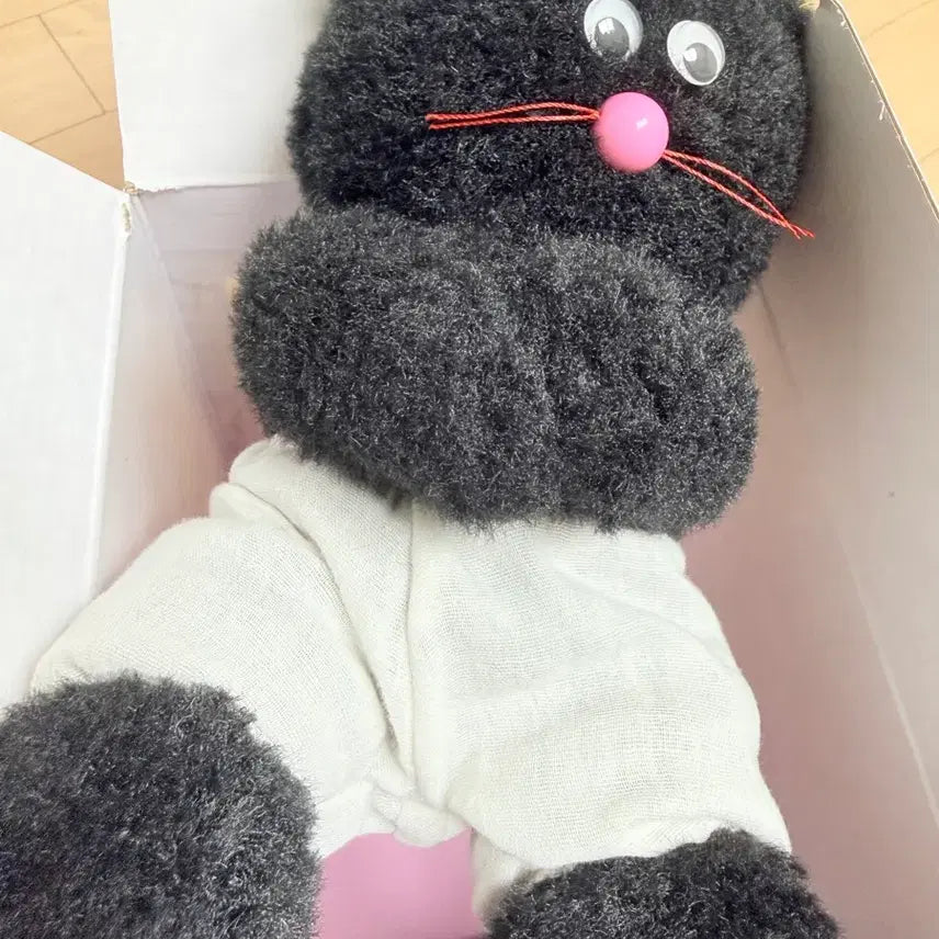 [BUNJANG] Monamhee Pretty Big Bling-E Doll / 모남희 프리티 빅블핑이
